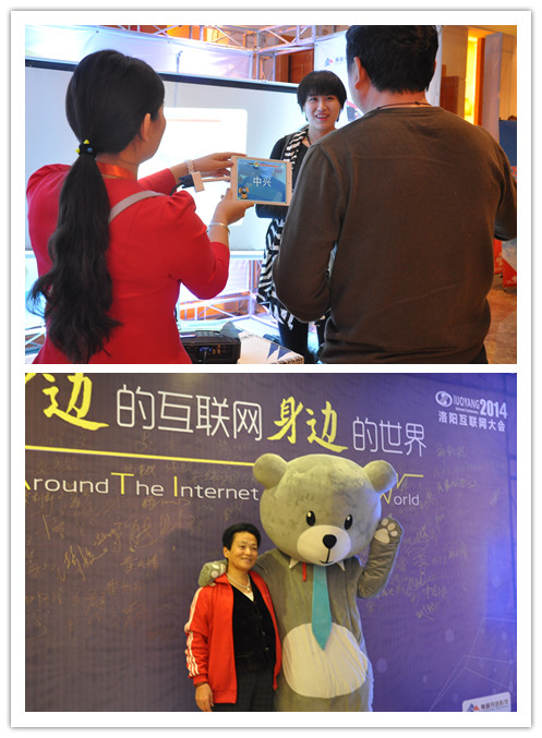 《瘋狂來往》越玩越嗨，度熊引合照圍觀