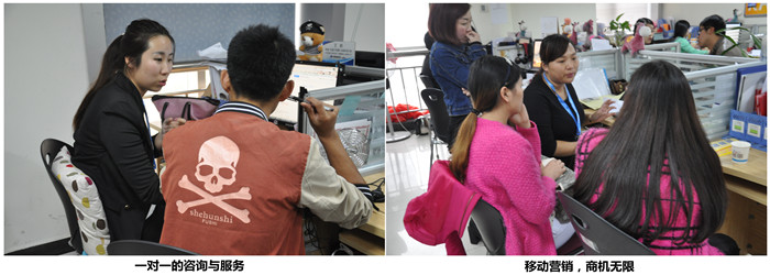 移動推廣搶占先機