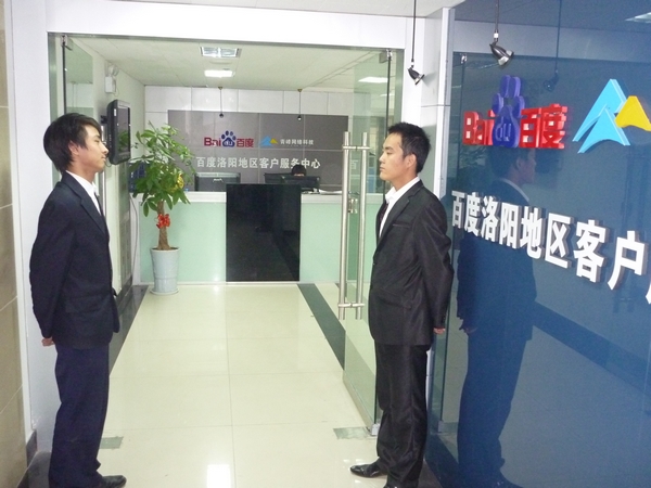 1434695890909243.jpg 2.jpg