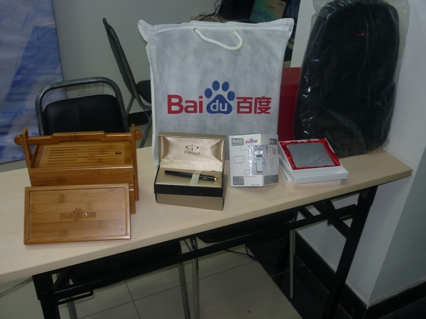 1434696075365777.jpg 111.jpg