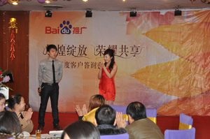 1435116336119820.jpg 10.jpg