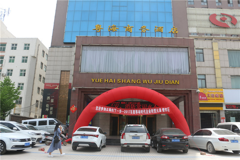 IMG_7306 - 副本.JPG