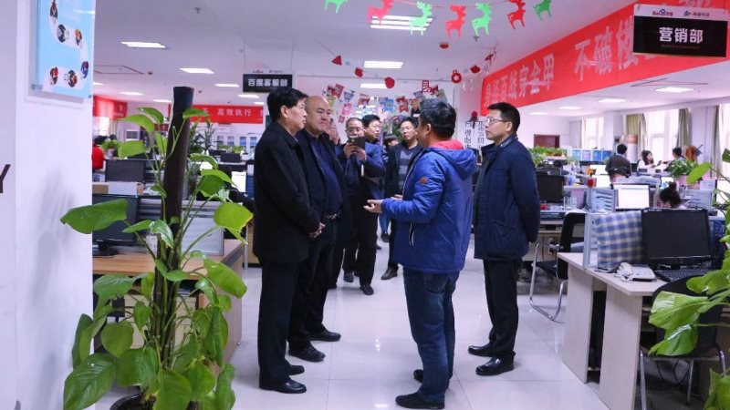 1518400364108184.jpg 視察3.jpg