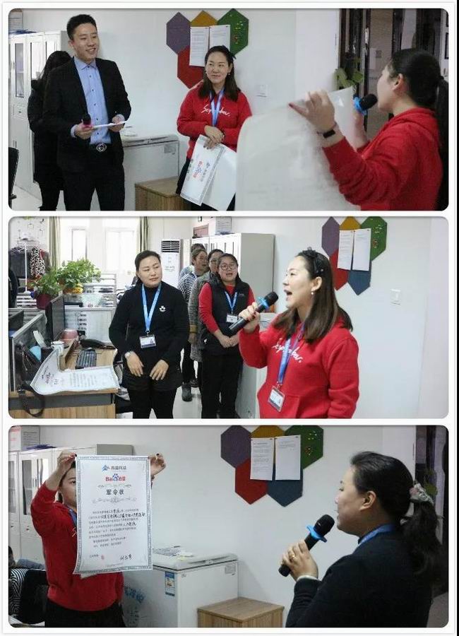 1519545655135701.jpg 20.jpg