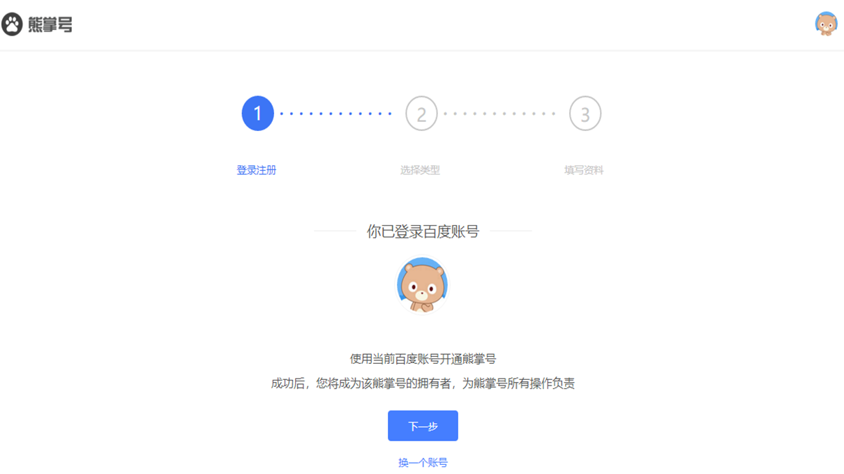 1539930898301281.png 1539930898301281.png