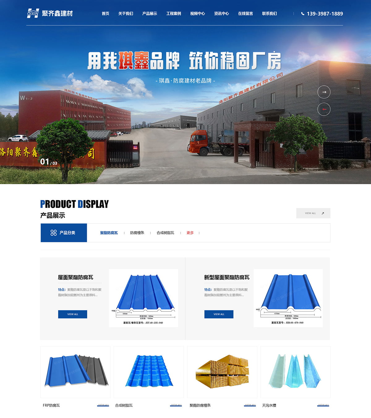 1709865649691255.jpg 1.jpg